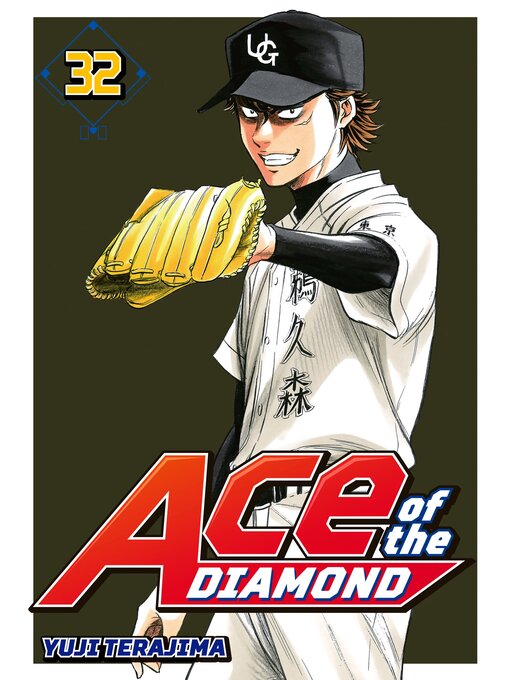 Cover image for Ace of the Diamond, Volume 32